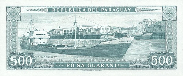 Back of Paraguay p212: 500 Guarani from 1952