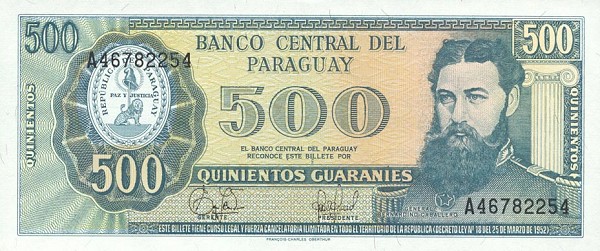 Front of Paraguay p212: 500 Guarani from 1952