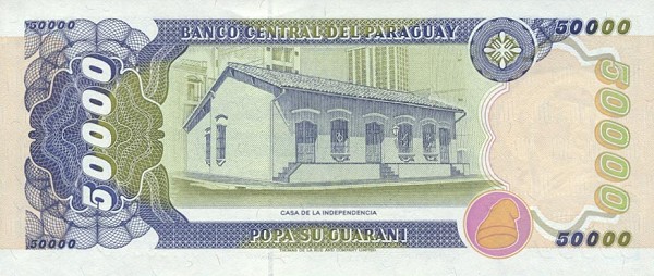 Back of Paraguay p217: 50000 Guarani from 1997