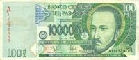 p219 from Paraguay: 100000 Guarani from 1998