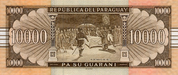 Back of Paraguay p224a: 10000 Guarani from 2004