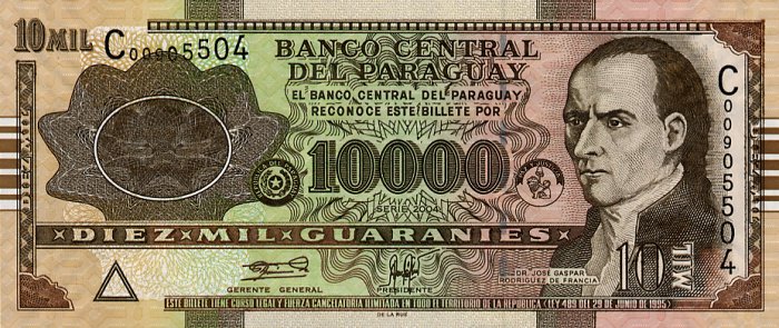Front of Paraguay p224a: 10000 Guarani from 2004
