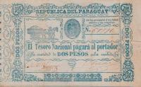 Gallery image for Paraguay p22: 2 Pesos