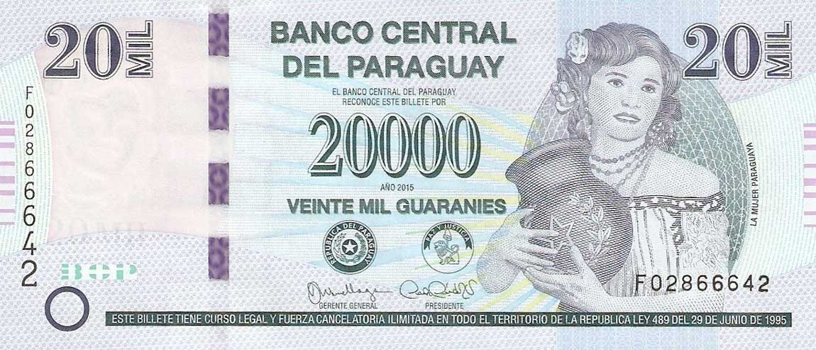 Front of Paraguay p238a: 20000 Guarani from 2015