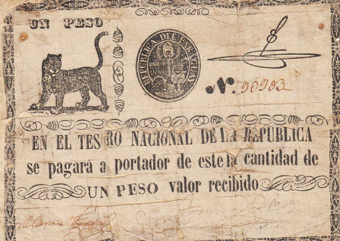 Front of Paraguay p3: 1 Peso from 1856