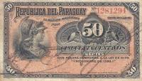 Gallery image for Paraguay p95a: 50 Centavos