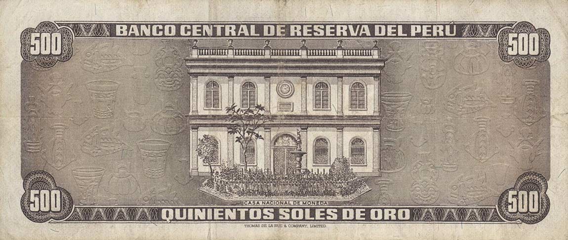 Back of Peru p104c: 500 Soles de Oro from 1974