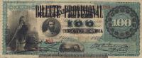 p13 from Peru: 100 Centavos from 1881