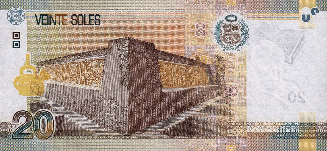 Back of Peru p193: 20 Soles from 2016