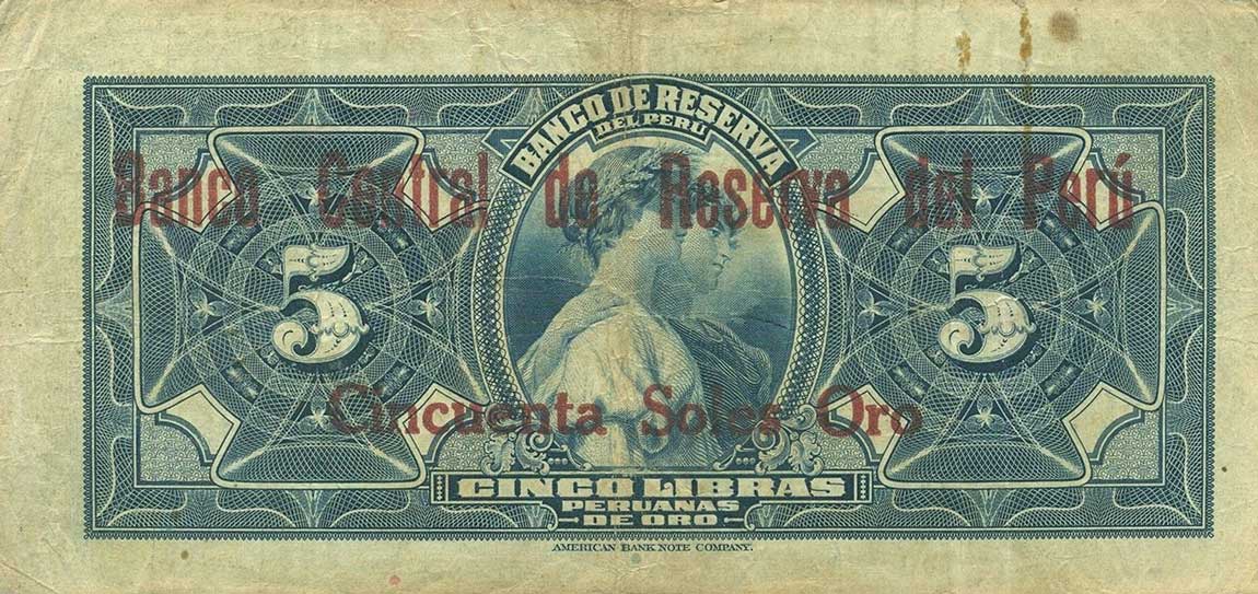 Back of Peru p62: 50 Soles from 1926