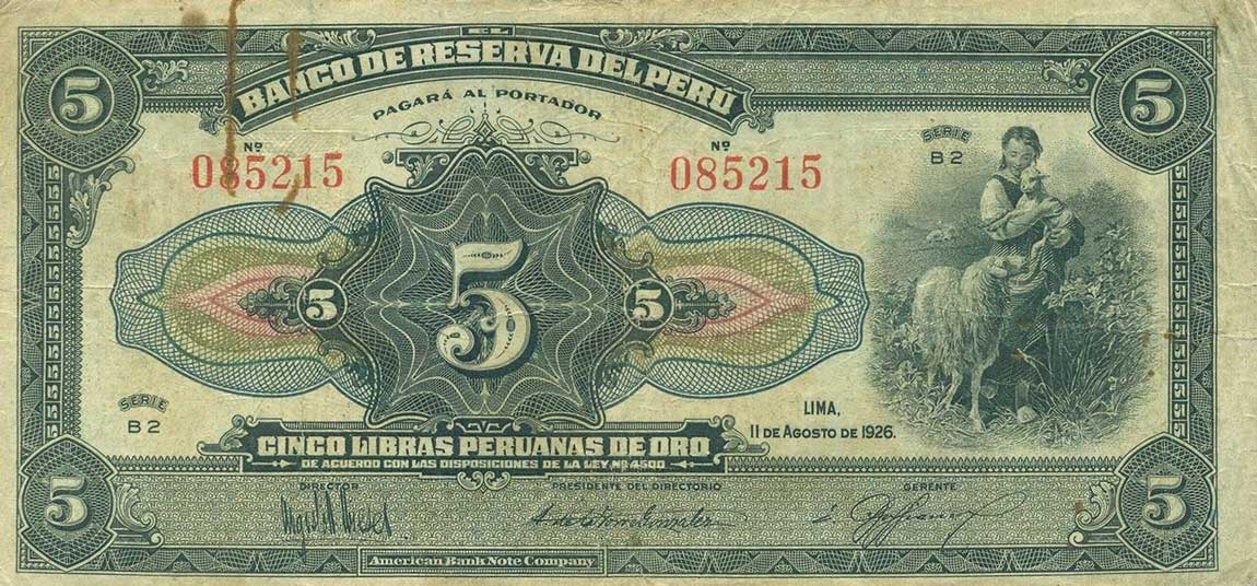 Front of Peru p62: 50 Soles from 1926