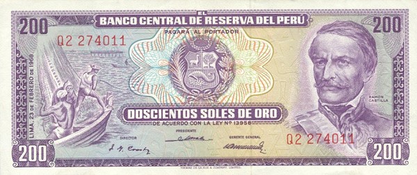 Front of Peru p96a: 200 Soles de Oro from 1968
