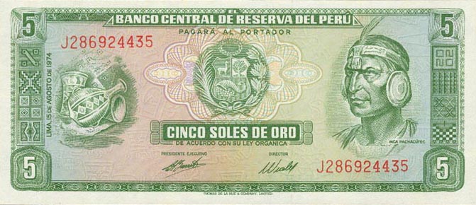Front of Peru p99c: 5 Soles de Oro from 1973