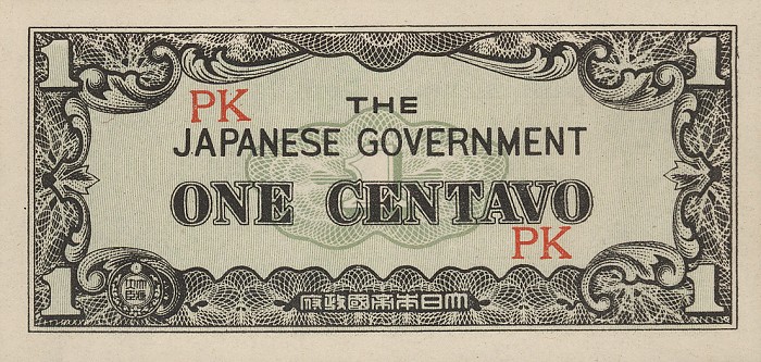 Front of Philippines p102a: 1 Centavo from 1942