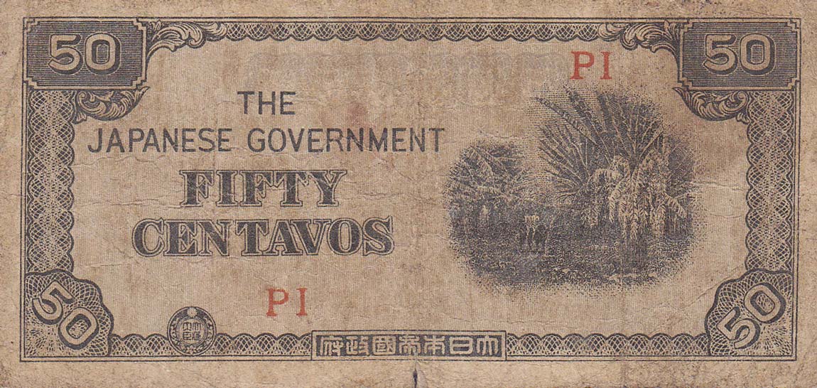 Front of Philippines p105a: 50 Centavos from 1942