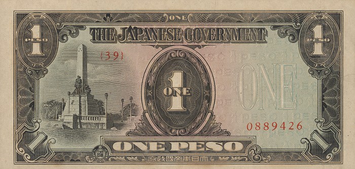 Front of Philippines p109a: 1 Peso from 1943