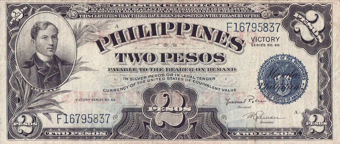 Front of Philippines p118b: 2 Pesos from 1949