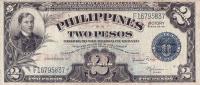 p118b from Philippines: 2 Pesos from 1949