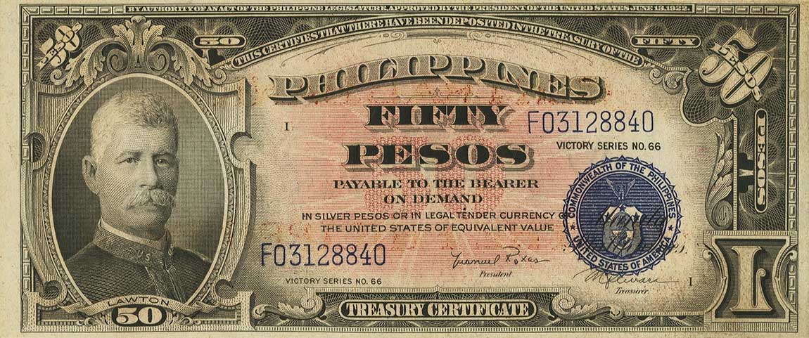 Front of Philippines p122b: 50 Pesos from 1949