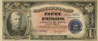 Gallery image for Philippines p122b: 50 Pesos