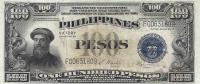 Gallery image for Philippines p123b: 100 Pesos