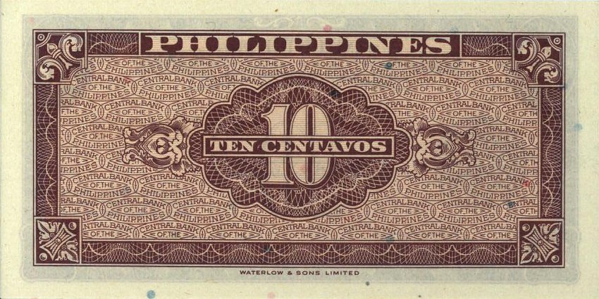 Back of Philippines p128a: 10 Centavos from 1949