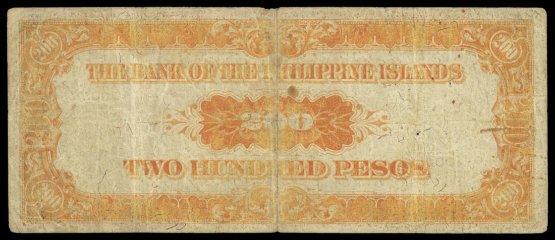 Back of Philippines p12: 200 Pesos from 1912