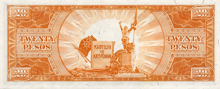 Back of Philippines p137e: 20 Pesos from 1949