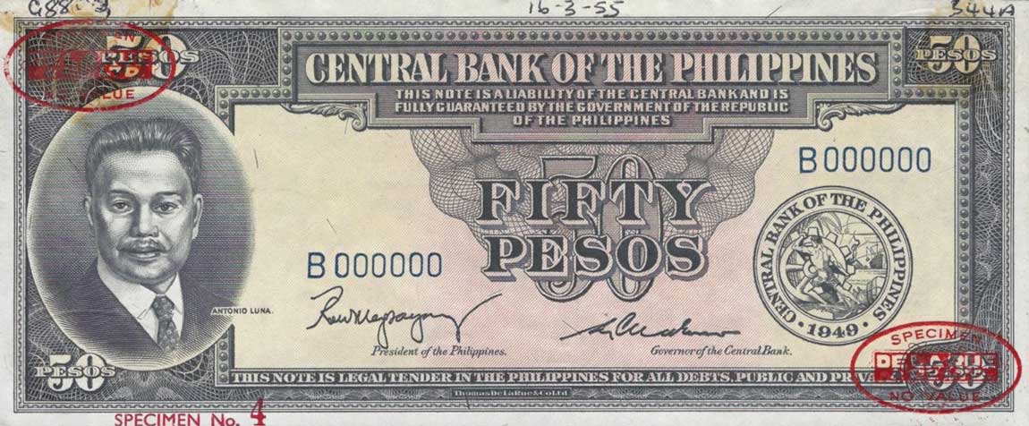 Front of Philippines p138s2: 50 Pesos from 1949
