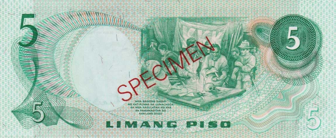 Back of Philippines p143s2: 5 Piso from 1969