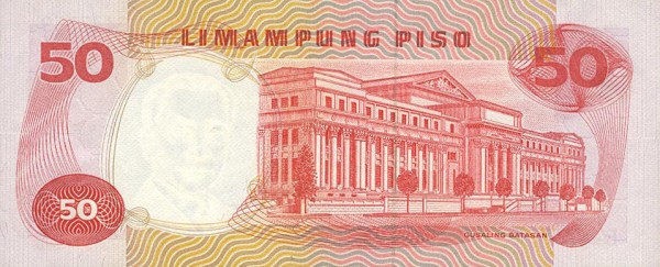 Back of Philippines p146a: 50 Piso from 1969