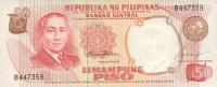Gallery image for Philippines p146a: 50 Piso