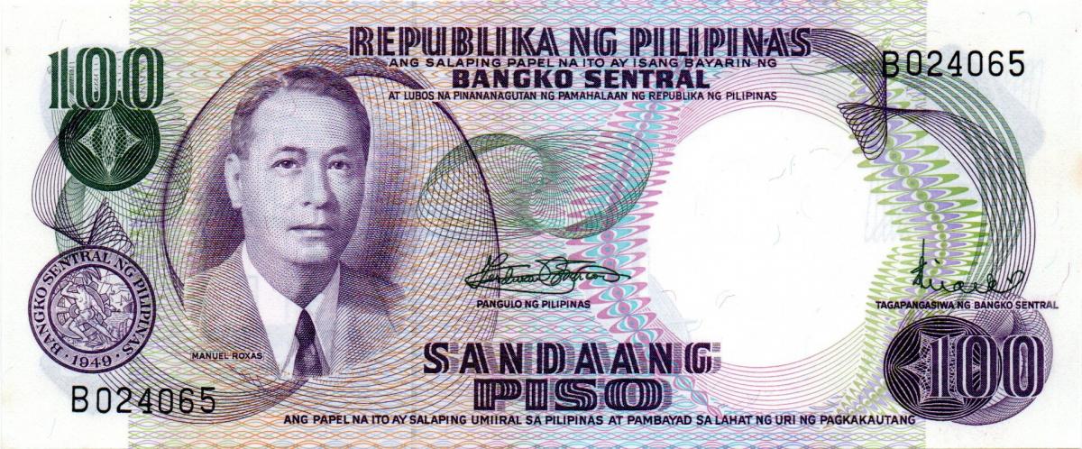 Front of Philippines p147b: 100 Piso from 1969