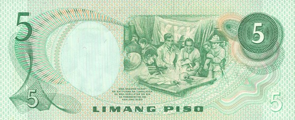 Back of Philippines p148a: 5 Piso from 1970