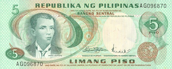 Front of Philippines p148a: 5 Piso from 1970