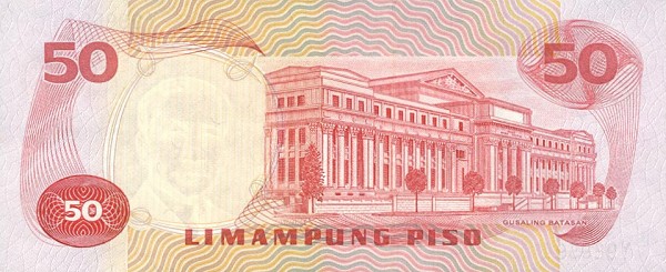 Back of Philippines p151a: 50 Piso from 1970