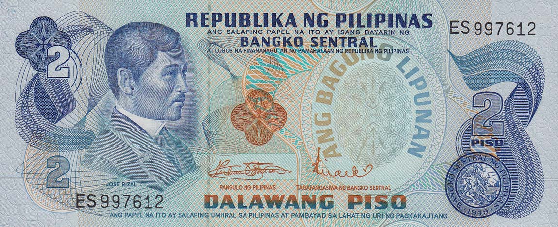 Front of Philippines p152a: 2 Piso from 1970