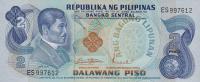 Gallery image for Philippines p152a: 2 Piso