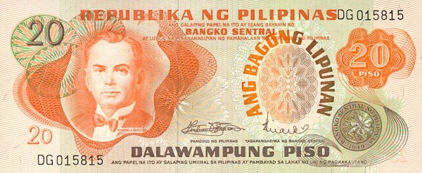 Front of Philippines p155a: 20 Piso from 1970