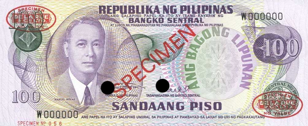 Front of Philippines p158s: 100 Piso from 1970