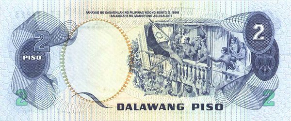 Back of Philippines p159a: 2 Piso from 1978