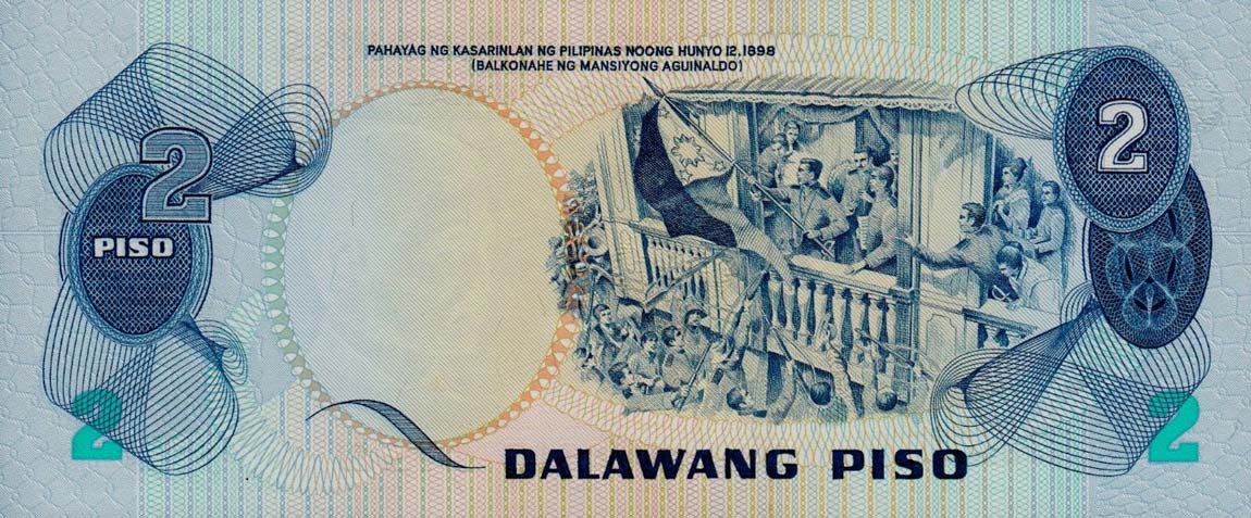Back of Philippines p159c: 2 Piso from 1978