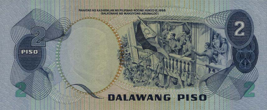 Back of Philippines p159r: 2 Piso from 1978