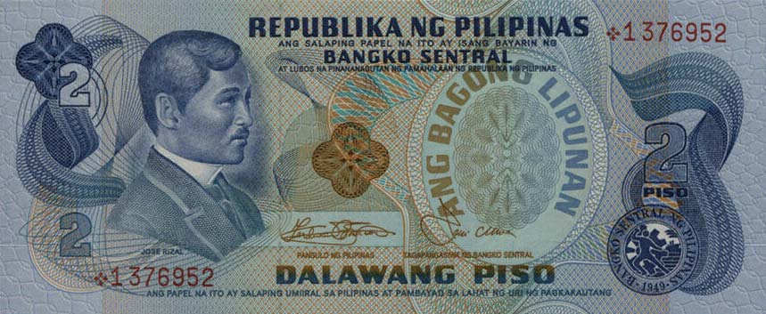 Front of Philippines p159r: 2 Piso from 1978