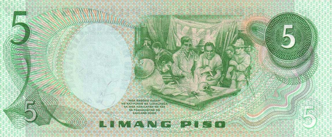 Back of Philippines p160b: 5 Piso from 1978