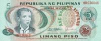 Gallery image for Philippines p160d: 5 Piso