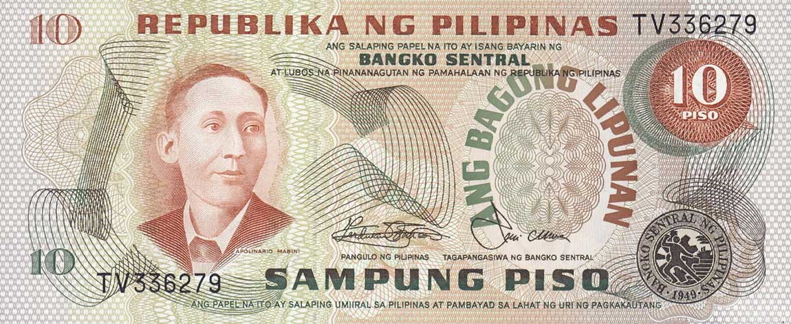 Front of Philippines p161b: 10 Piso from 1978