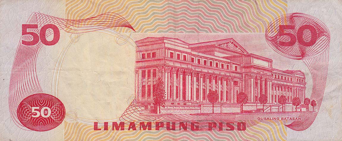Back of Philippines p163a: 50 Piso from 1978