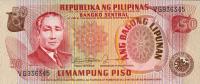 Gallery image for Philippines p163c: 50 Piso