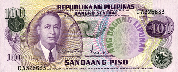 Front of Philippines p164a: 100 Piso from 1978